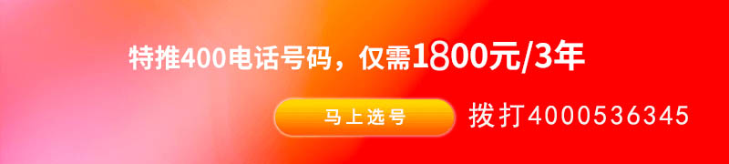 zixun-ad 拷贝.jpg